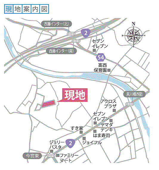 案内図
