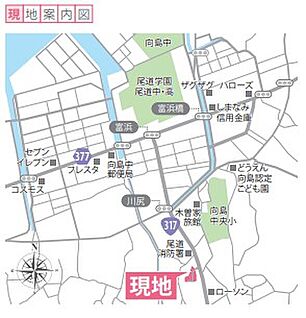 交通図