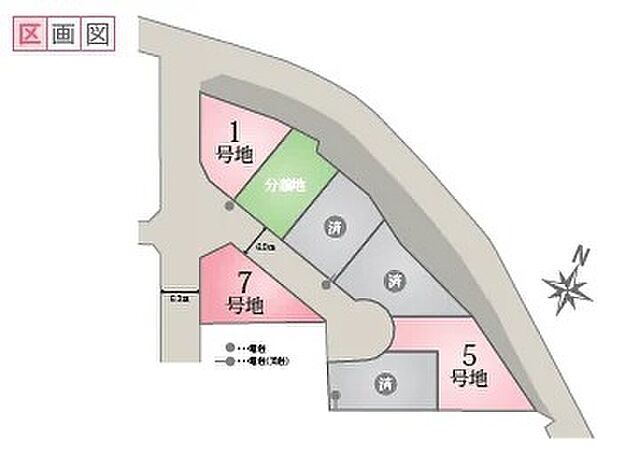 7号地/角地のため、日当たり良好!車の出入りにも便利です。
川や公園が近く、四季折々の彩りを感じられる自然豊かな立地となっております。