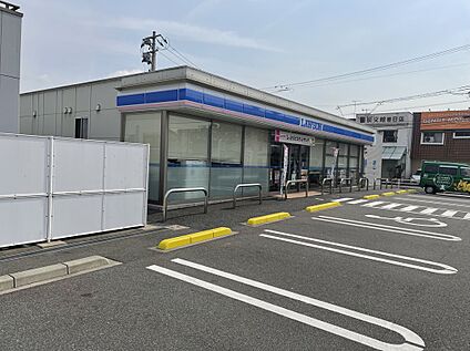 ローソン春日7丁目店 240ｍ(徒歩3分)