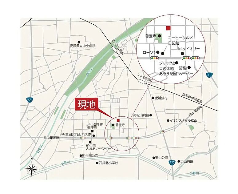 案内図