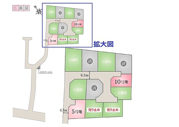 ゆとりある道路幅で車の出し入れもしやすく、小さなお子さまのいるご家庭にも安心の設計です。区画ごとの独立性にも配慮され、のびのびと子育てができる住環境が整っています。