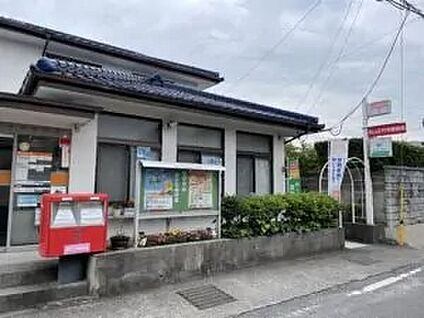 松山正円寺郵便局 120m～140m(徒歩2分)
