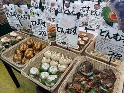 末広マート立花店 400～420ｍ(徒歩5～6分)