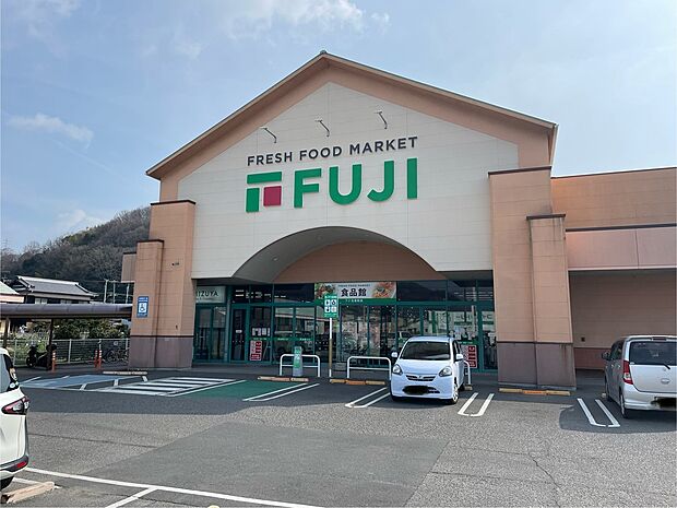 フジ北斎院店（約330m）