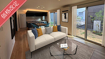 【セキスイハイム】ブリージア東海白方中央 外観