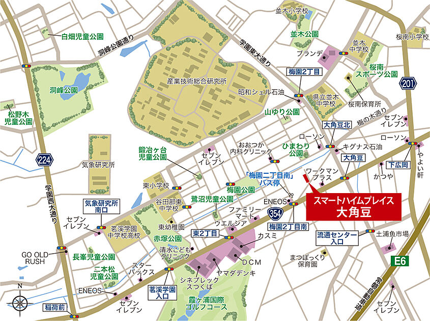 案内図