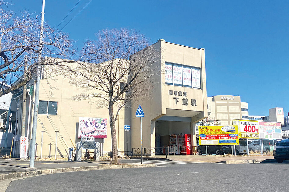 交通図
