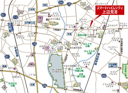 案内図