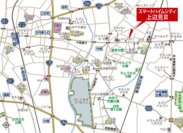 案内図