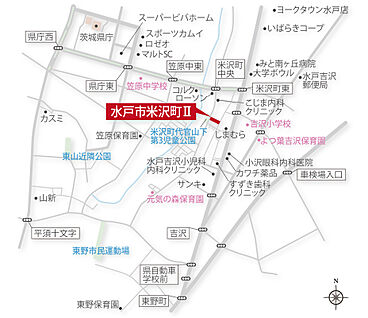 案内図