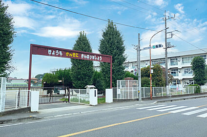 上辺見小学校 約1190m(徒歩15分)