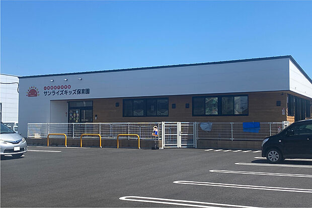 サンライズキッズ保育園（約690m）