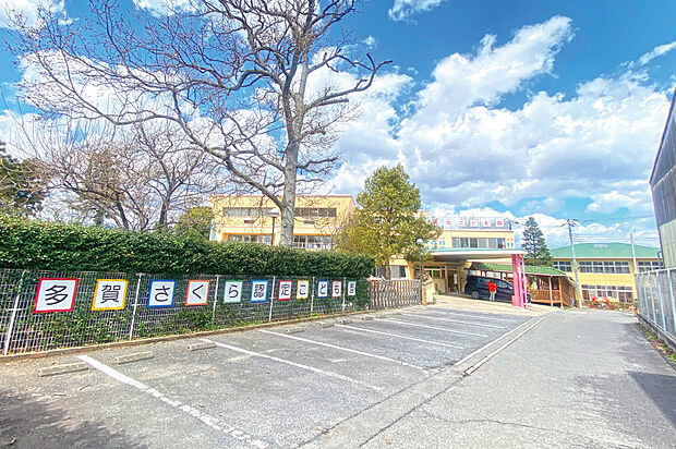 多賀さくら認定こども園(約1,210m)