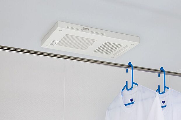 【浴室乾燥機】花粉の季節や梅雨時の洗濯の強い味方！