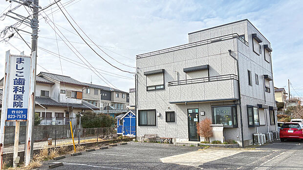 ましこ歯科医院