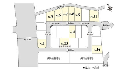 ※図面を基に書き起こしたもので、実際とは異なる場合があります。異なる場合は現況を優先とさせていただきます。
※方位記号は若干の差異を生じる場合があります。
※確定測量の結果、誤差が生じた場合は精算いたしません。
※坪数は1m2＝0.3025坪、小数点第3位以下は切り捨てで計算しています。

 