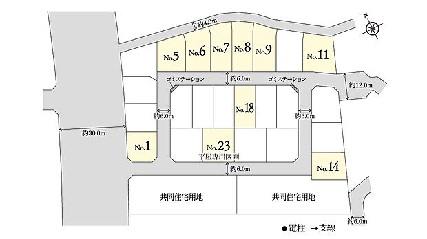 ※図面を基に書き起こしたもので、実際とは異なる場合があります。異なる場合は現況を優先とさせていただきます。
※方位記号は若干の差異を生じる場合があります。
※確定測量の結果、誤差が生じた場合は精算いたしません。
※坪数は1m2＝0.3025坪、小数点第3位以下は切り捨てで計算しています。

