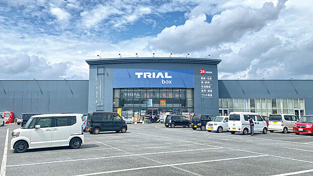 トライアルbox水戸南店