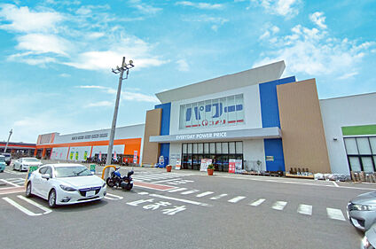 コメリパワーつくば西店 約1430m～1570m(徒歩18分～20分)