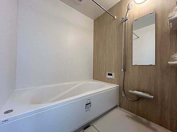 家にいる時間が増えたからこそ足をのばしての入浴は良いリフレッシュになりますね。浴室暖房乾燥機がついているのでお掃除も楽々です