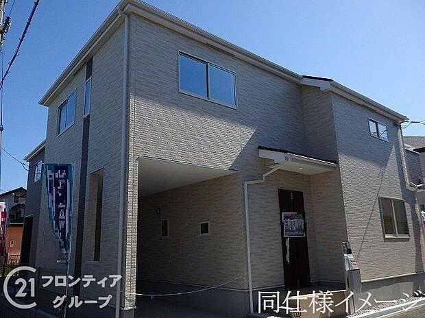 \同仕様写真/キレイが長持ちする高性能外観、雨で汚れを浮かして洗い流してくれます!