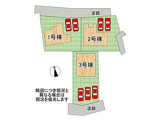【新築の事ならフロンティアグループまで】Livele Garden　奈良市西大寺新池町　全3区画 その他