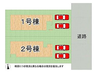【新築の事ならフロンティアグループまで】FIRST TOWN 　奈良市右京３丁目　全２区画 その他