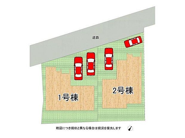 「次世代省エネルギーの家」省エネルギー対策等級４をクリア！当社物件は省エネ対策基準を満たしています