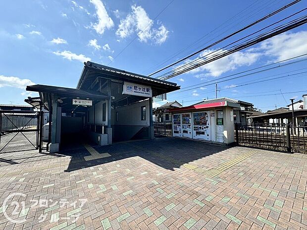 尼ヶ辻駅(近鉄 橿原線)（約2,400m）