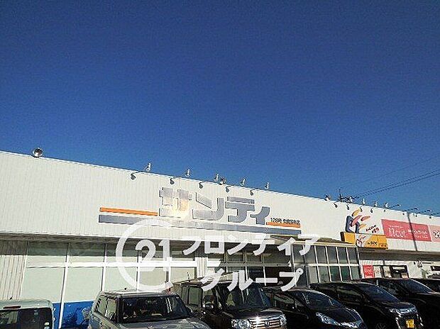 サンディ奈良宝来店（約2,130m）