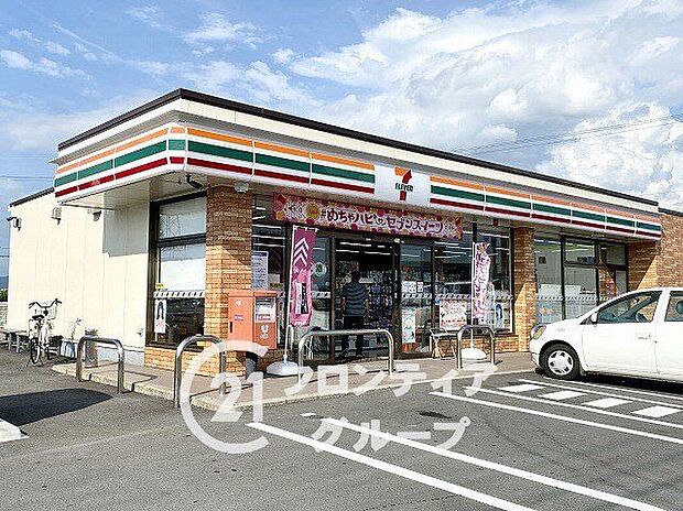 セブンイレブン田原本松本店（約1,480m）