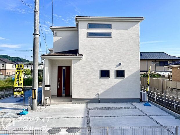 【前面道路含む外観】現地写真更新!現地ご案内とともに住宅ローンのご相談も承ります!実際の道路幅や雰囲気は、ぜひ一緒に現地で確認いたしましょう