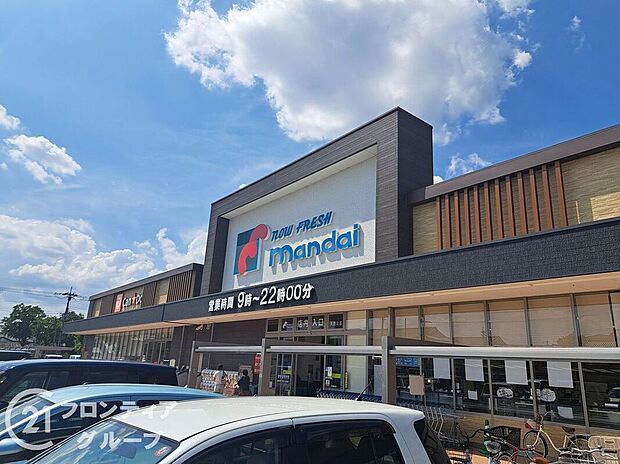 万代天理北店（約930m）