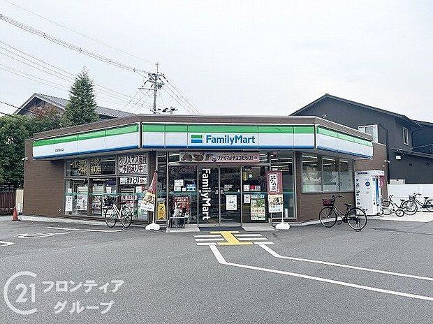 ファミリーマート天理指柳町店（約620m）