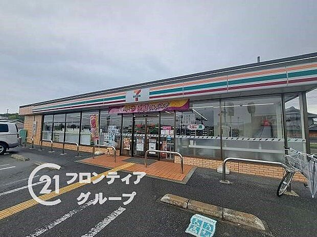セブンイレブン奈良秋篠町店（約590m）