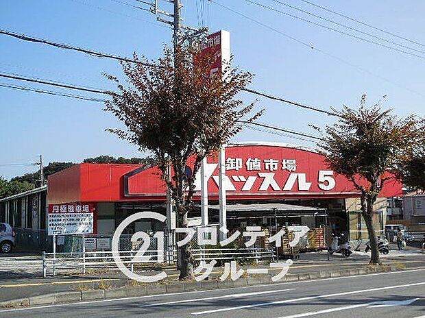 ハッスル5大和郡山店(約1,060m)