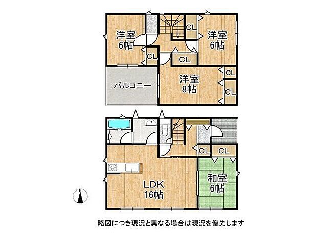 【外観】【1号棟】現地外観写真\当社は年中無休でご案内可能/水曜日や祝日、年末年始も休まず営業!お仕事の予定を無理に変えなくともご案内、ご相談が可能です!お気軽にお問い合わせください♪