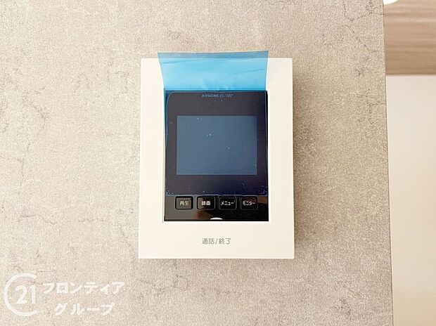 【防犯設備】女性やお子様にも安心のTVモニター付きインターホン！一目で来客を確認できます！