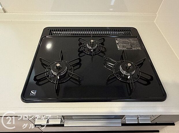 【その他設備】ビルトインコンロでお手入れラクラク。吹きこぼれのお掃除もらくらくです。