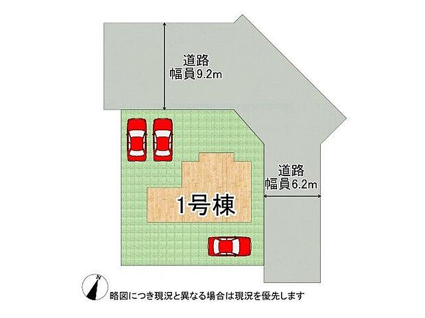 【その他】分譲戸建全棟で住宅性能評価最高等級取得