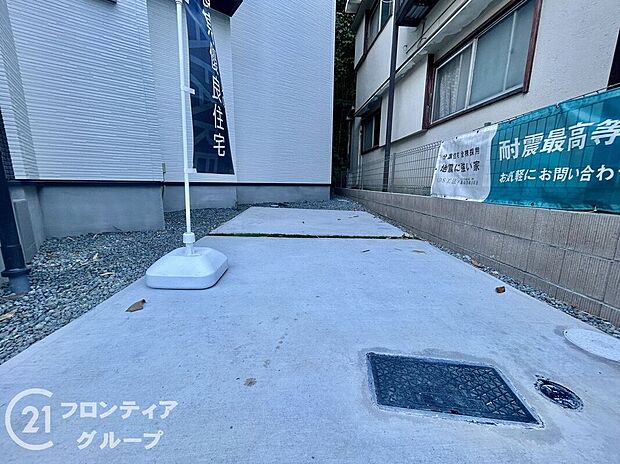 【駐車場】お車持ちの方にもうれしいカースペース完備！