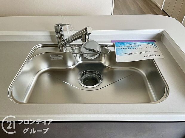 【その他設備】ワイドシンクなので家族が増えても洗い物楽々です