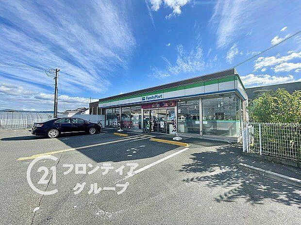 ファミリーマート郡山池之内店(約220m)