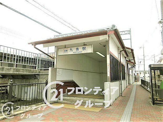 九条駅(近鉄 橿原線)（約1,800m）