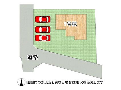 全体区画図