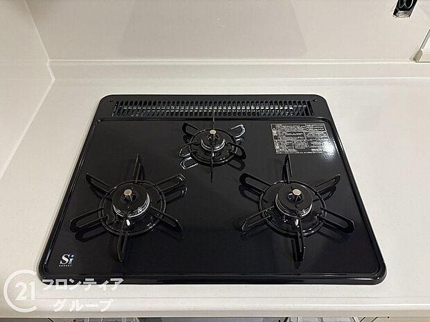 【その他設備】ビルトインコンロでお手入れラクラク。吹きこぼれのお掃除もらくらくです。