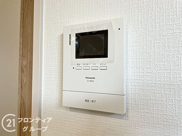 【防犯設備】女性やお子様にも安心のTVモニター付きインターホン！一目で来客を確認できるので、特に小さなお子様をお持ちのご家庭でも安心してお住まい頂ける設備です。