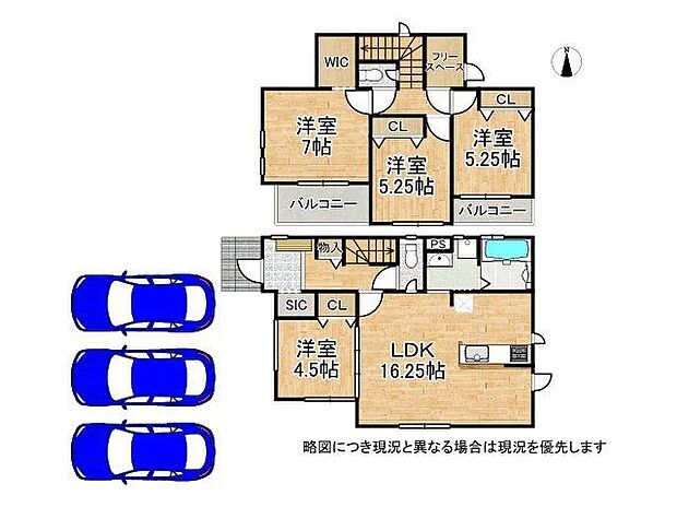 【間取図(平面図)】4LDKの間取りです