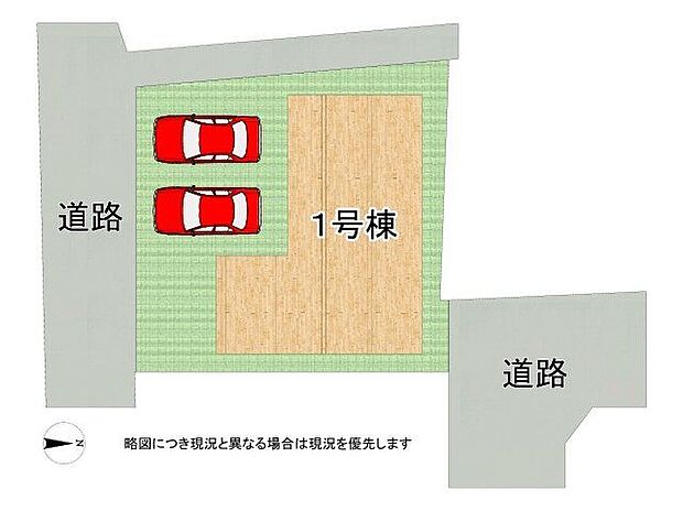 【全体区画図】全1区画、好評分譲中!